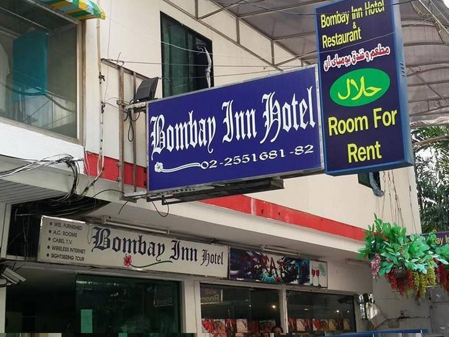 Bombay Inn Бангкок Экстерьер фото